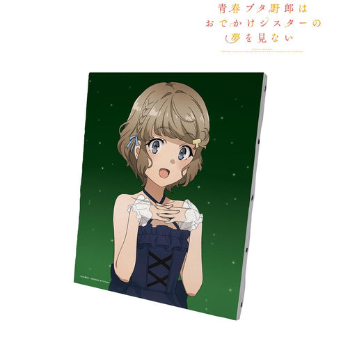 『青春ブタ野郎はおでかけシスターの夢を見ない』描き下ろしイラスト 古賀朋絵 星空ドレスver. キャンバスボード【202507再販】