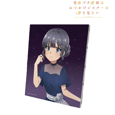 『青春ブタ野郎はおでかけシスターの夢を見ない』描き下ろしイラスト 牧之原翔子 星空ドレスver. キャンバスボード【202610再販】
