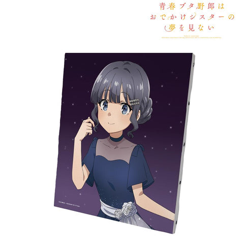 『青春ブタ野郎はおでかけシスターの夢を見ない』描き下ろしイラスト 牧之原翔子 星空ドレスver. キャンバスボード【202512再販】