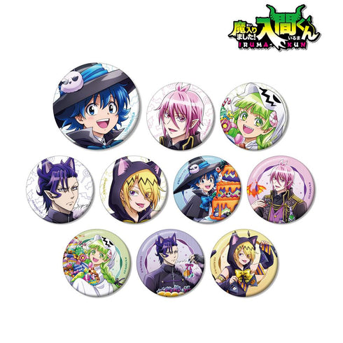 『魔入りました!入間くん』描き下ろしイラスト ハロウィンver. トレーディング缶バッジ(単位/BOX)【202512再販】