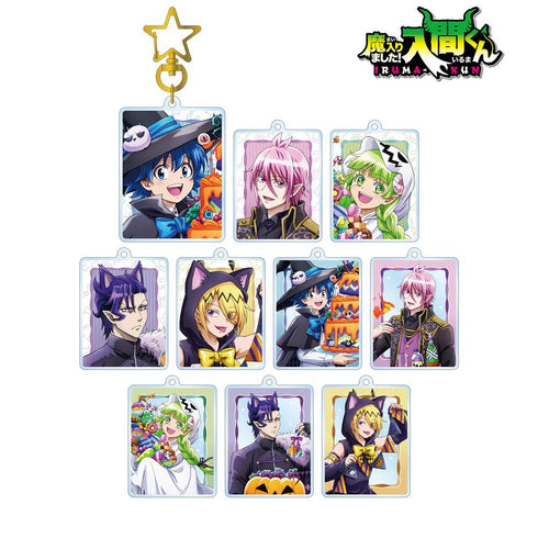 『魔入りました!入間くん』描き下ろしイラスト ハロウィンver. トレーディングアクリルキーホルダー(単位/BOX)【202512再販】