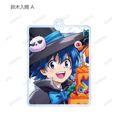 『魔入りました!入間くん』描き下ろしイラスト ハロウィンver. トレーディングアクリルキーホルダー(単位/BOX)【202512再販】