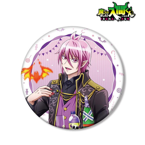 『魔入りました!入間くん』描き下ろしイラスト アスモデウス・アリス ハロウィンver. BIG缶バッジ【202502再販】