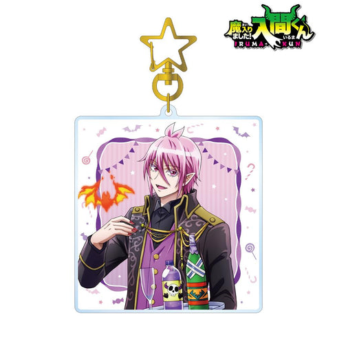 『魔入りました!入間くん』描き下ろしイラスト アスモデウス・アリス ハロウィンver. BIGアクリルキーホルダー【202502再販】