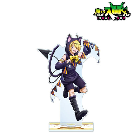 『魔入りました!入間くん』描き下ろしイラスト シャックス・リード ハロウィンver. BIGアクリルスタンド【202512再販】