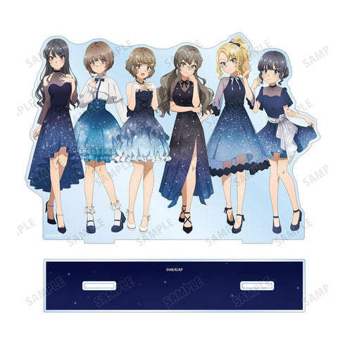 『青春ブタ野郎はおでかけシスターの夢を見ない』描き下ろしイラスト 集合 星空ドレスver. BIGアクリルスタンド【202412再販】