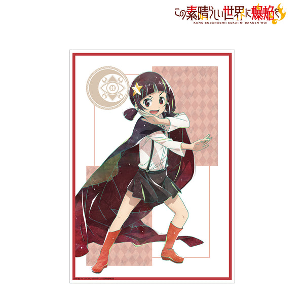 『この素晴らしい世界に爆焔を!』こめっこ Ani-Art A3マット加工ポスター