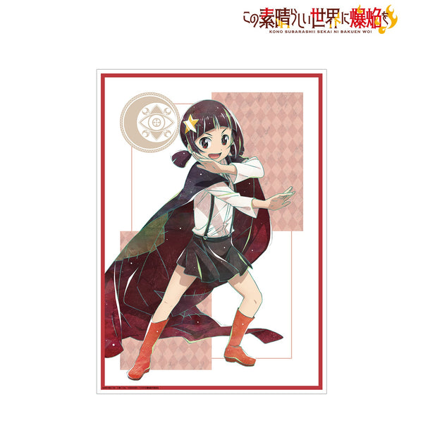『この素晴らしい世界に爆焔を!』こめっこ Ani-Art A3マット加工ポスター【202405再販】
