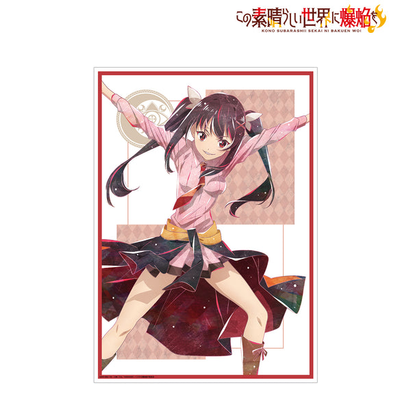 『この素晴らしい世界に爆焔を!』ふにふら Ani-Art A3マット加工ポスター