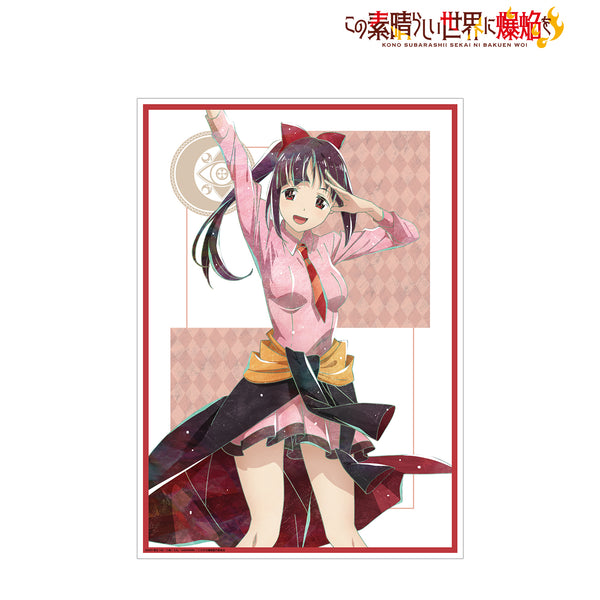 『この素晴らしい世界に爆焔を!』どどんこ Ani-Art A3マット加工ポスター