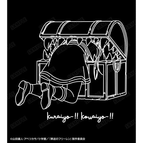 『葬送のフリーレン』暗いよー!!怖いよー!!Tシャツレディース【202511再販】