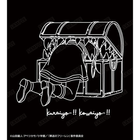 『葬送のフリーレン』暗いよー!!怖いよー!!パーカーメンズ【202511再販】