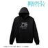 『葬送のフリーレン』暗いよー!!怖いよー!!パーカーレディース【202412再販】