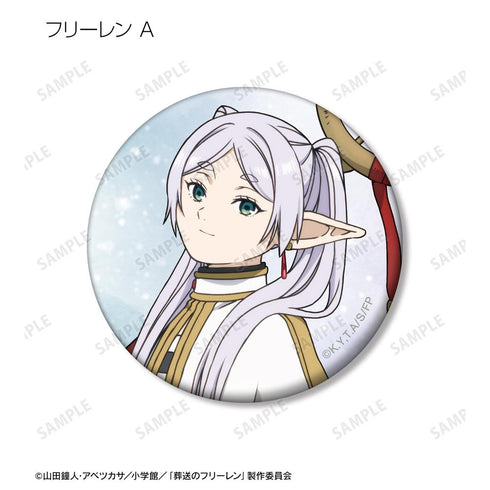 『葬送のフリーレン』トレーディングマット缶バッジ(単位/BOX)【202511再販】