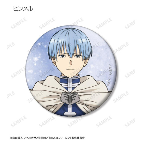 『葬送のフリーレン』トレーディングマット缶バッジ(単位/BOX)【202511再販】