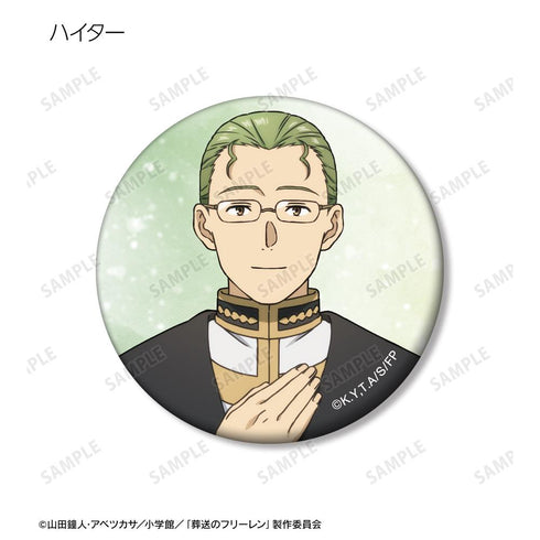 『葬送のフリーレン』トレーディングマット缶バッジ(単位/BOX)【202511再販】