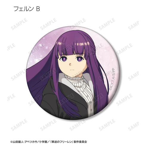 『葬送のフリーレン』トレーディングマット缶バッジ(単位/BOX)【202511再販】