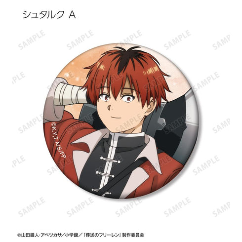 『葬送のフリーレン』トレーディングマット缶バッジ(単位/BOX)【202511再販】