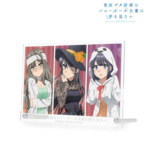 『青春ブタ野郎はバニーガール先輩の夢を見ない』描き下ろしイラスト 集合 ハロウィンver. A5アクリルパネル【202512再販】
