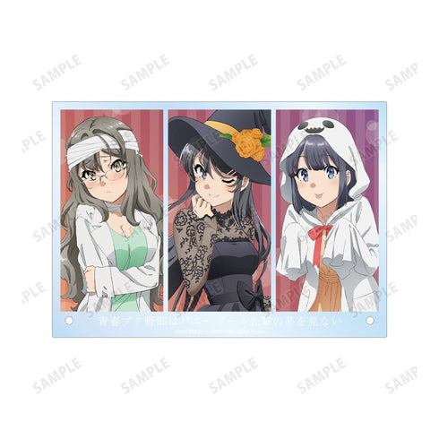 『青春ブタ野郎はバニーガール先輩の夢を見ない』描き下ろしイラスト 集合 ハロウィンver. A5アクリルパネル【202507再販】