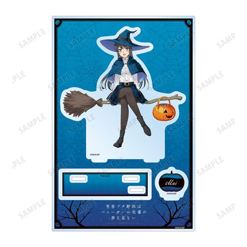『青春ブタ野郎はバニーガール先輩の夢を見ない』描き下ろし 桜島麻衣 ハロウィン2023ver. パーツ付きBIGアクリルスタンド【202412再販】