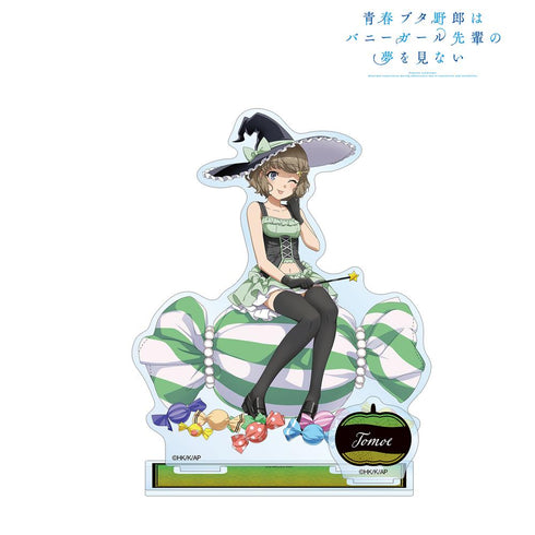 『青春ブタ野郎はバニーガール先輩の夢を見ない』描き下ろし 古賀朋絵 ハロウィン2023ver. パーツ付きBIGアクリルスタンド【202512再販】