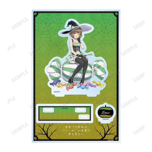 『青春ブタ野郎はバニーガール先輩の夢を見ない』描き下ろし 古賀朋絵 ハロウィン2023ver. パーツ付きBIGアクリルスタンド【202507再販】