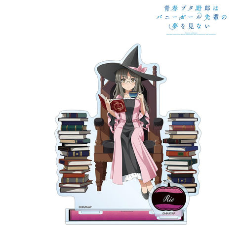 『青春ブタ野郎はバニーガール先輩の夢を見ない』描き下ろし 双葉理央 ハロウィン2023ver. パーツ付きBIGアクリルスタンド【202512再販】