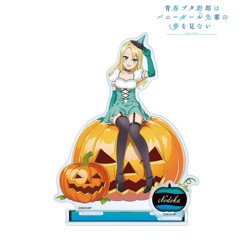 『青春ブタ野郎はバニーガール先輩の夢を見ない』描き下ろし 豊浜のどか ハロウィン2023ver. パーツ付きBIGアクリルスタンド【202507再販】