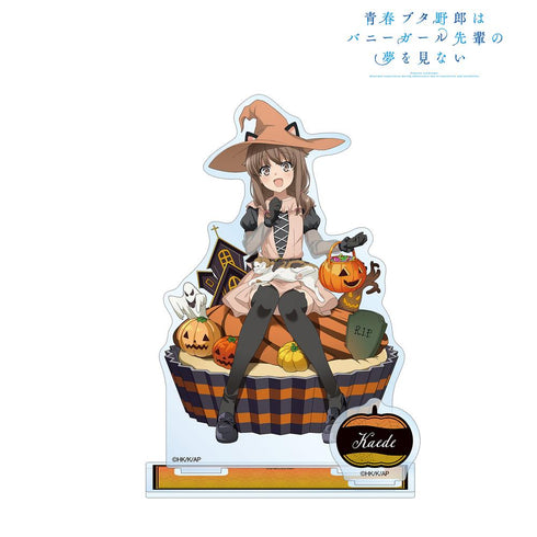 『青春ブタ野郎はバニーガール先輩の夢を見ない』描き下ろし 梓川かえで ハロウィン2023ver. パーツ付きBIGアクリルスタンド【202507再販】