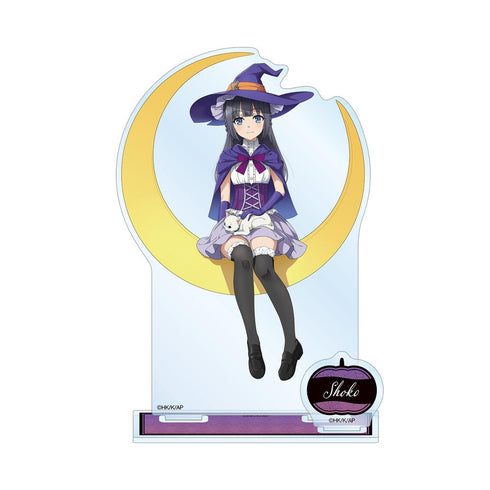 『青春ブタ野郎はバニーガール先輩の夢を見ない』描き下ろし 牧之原翔子 ハロウィン2023ver. パーツ付きBIGアクリルスタンド【202507再販】