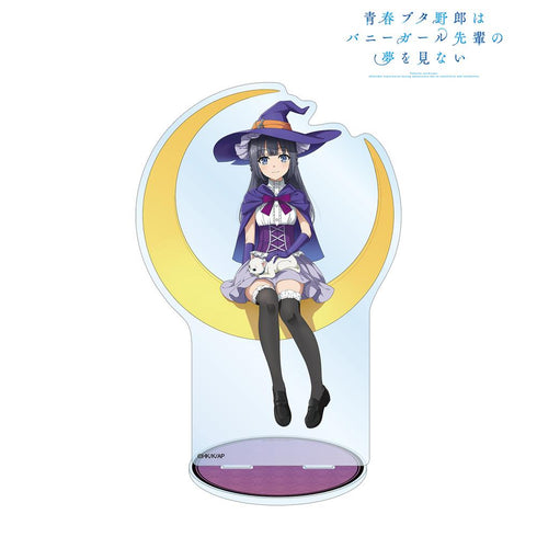 『青春ブタ野郎はバニーガール先輩の夢を見ない』描き下ろし 牧之原翔子 ハロウィン2023ver. 特大アクリルスタンド【202507再販】