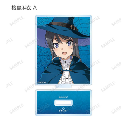 『青春ブタ野郎はバニーガール先輩の夢を見ない』描き下ろし ハロウィン2023ver. トレーディングアクリルスタンド(単位/BOX)【202507再販】