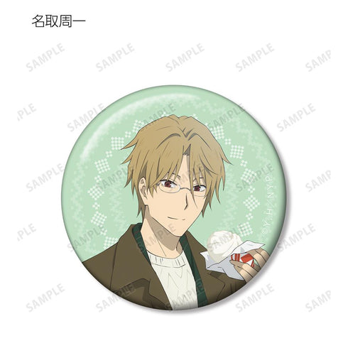 『夏目友人帳』描き下ろしイラスト 冬の装いver. トレーディング缶バッジ(単位/BOX)【202602再販】