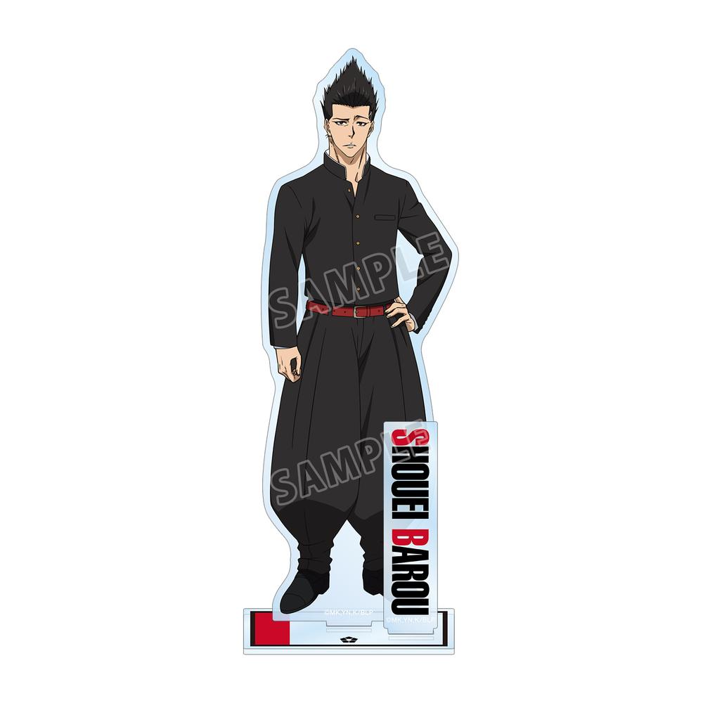 ブルーロック』馬狼 照英 パーツ付きBIGアクリルスタンド【202410再販  