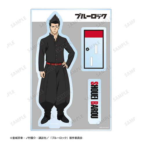 『ブルーロック』馬狼 照英 パーツ付きBIGアクリルスタンド【202507再販】