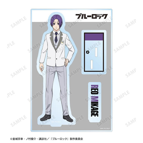 『ブルーロック』御影 玲王 パーツ付きBIGアクリルスタンド【202410再販】