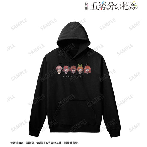 『五等分の花嫁』集合 ちょこんと! 制服エプロンver. パーカーレディース【202501再販】