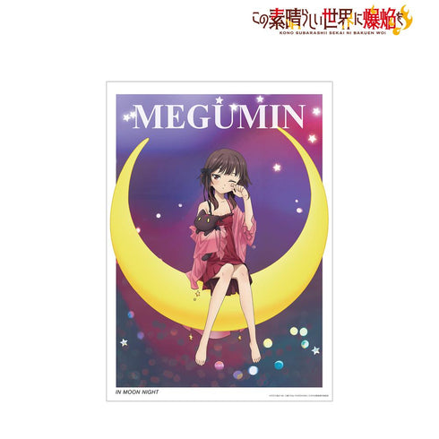 『この素晴らしい世界に爆焔を!』描き下ろし めぐみん ムーンナイトver. A3マット加工ポスター【202412再販】