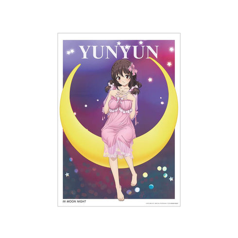 『この素晴らしい世界に爆焔を!』描き下ろし ゆんゆん ムーンナイトver. A3マット加工ポスター【202412再販】