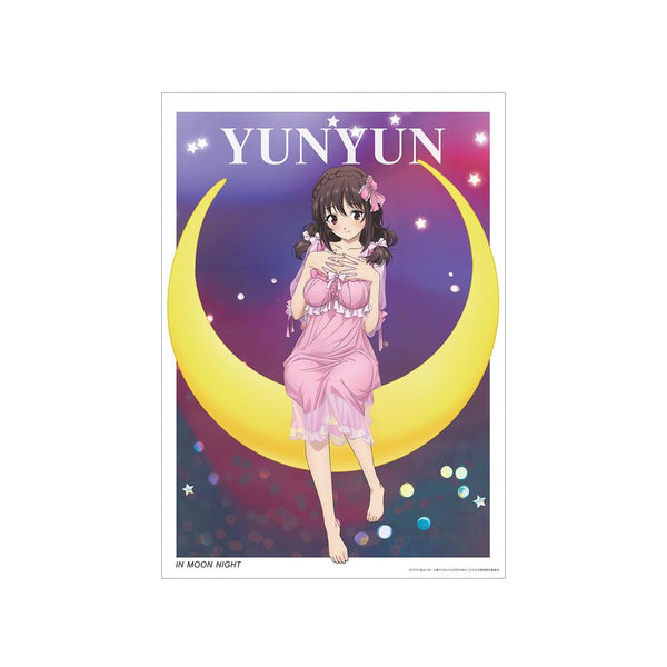 『この素晴らしい世界に爆焔を!』描き下ろし ゆんゆん ムーンナイトver. A3マット加工ポスター【202412再販】