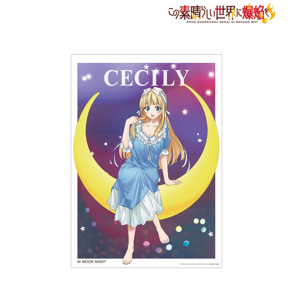 最安値⭐︎ 10DANCE Wチャンス賞 W01 高精細複製画キャラファイン