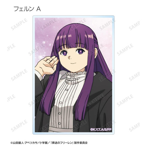 『葬送のフリーレン』トレーディングアクリルカード(単位/BOX)【202511再販】