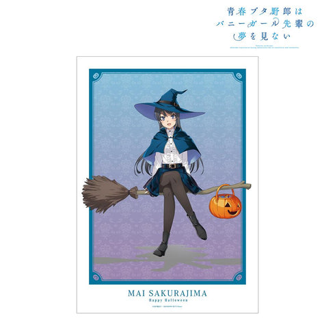 『青春ブタ野郎はバニーガール先輩の夢を見ない』描き下ろし 桜島麻衣 ハロウィン2023ver. A3マット加工ポスター【202507再販】