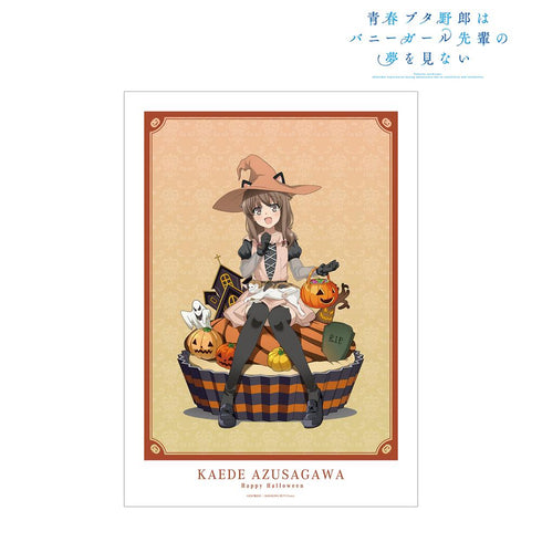 『青春ブタ野郎はバニーガール先輩の夢を見ない』描き下ろし 梓川かえで ハロウィン2023ver. A3マット加工ポスター【202507再販】