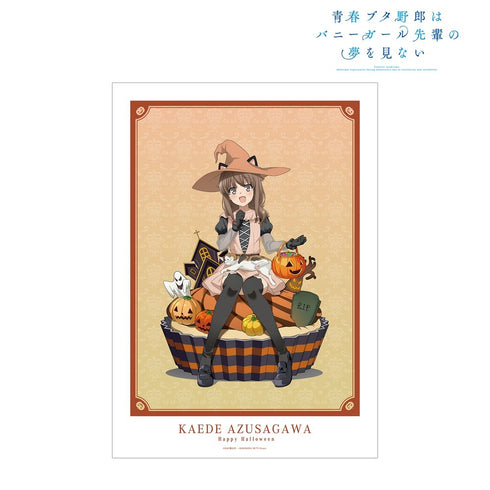 『青春ブタ野郎はバニーガール先輩の夢を見ない』描き下ろし 梓川かえで ハロウィン2023ver. A3マット加工ポスター【202610再販】