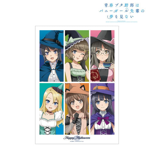 『青春ブタ野郎はバニーガール先輩の夢を見ない』描き下ろし 集合 ハロウィン2023ver. A3マット加工ポスター【202412再販】