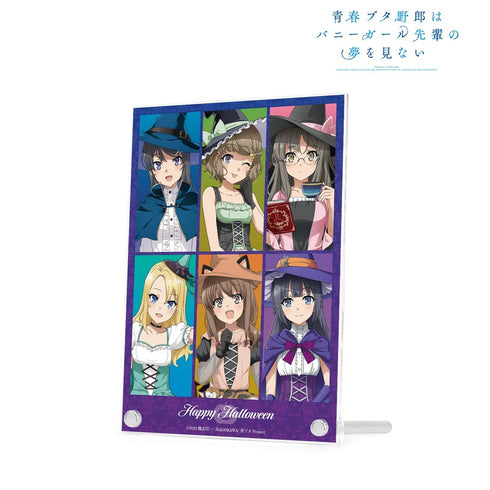 『青春ブタ野郎はバニーガール先輩の夢を見ない』描き下ろし 集合 ハロウィン2023ver. A5アクリルパネル【202610再販】