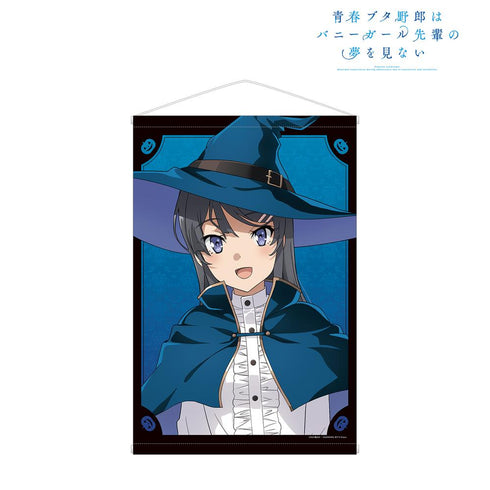 『青春ブタ野郎はバニーガール先輩の夢を見ない』描き下ろし 桜島麻衣 ハロウィン2023ver. A1タペストリー【202412再販】
