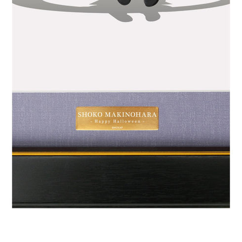 『青春ブタ野郎はバニーガール先輩の夢を見ない』描き下ろし 牧之原翔子 ハロウィン2023ver. キャラファイングラフ【202512再販】